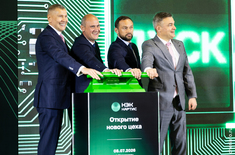 Лента новостей