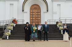 Лента новостей