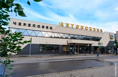 Лента новостей