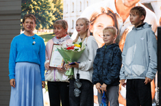 Лента новостей