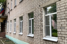 Лента новостей