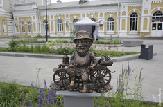 Лента новостей