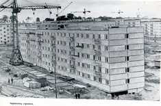 Лента новостей