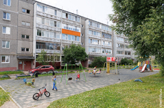 Лента новостей