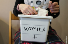 Лента новостей