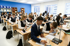 Лента новостей