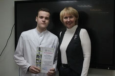 Лента новостей