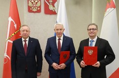 Лента новостей