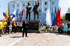 Лента новостей