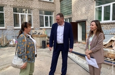 Лента новостей