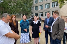 Лента новостей