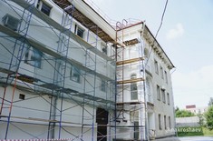 Лента новостей