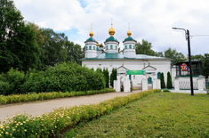 Лента новостей