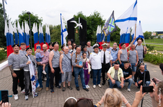 Лента новостей