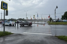 Лента новостей