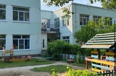 Лента новостей