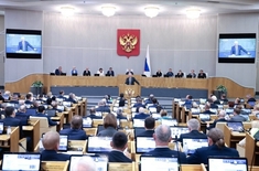 Лента новостей