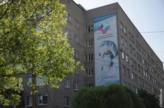 Лента новостей