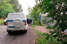 Лента новостей