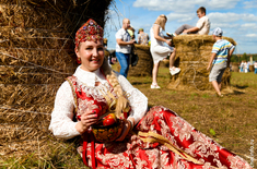 Лента новостей