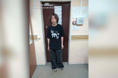 Лента новостей