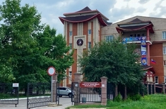 Лента новостей