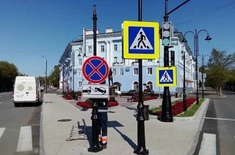 Лента новостей