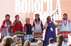 Лента новостей