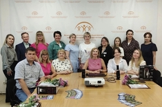Лента новостей