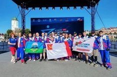 Лента новостей
