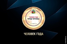 Лента новостей