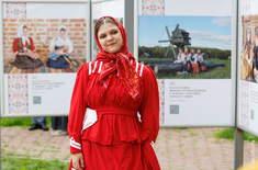 Лента новостей