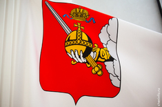 Лента новостей