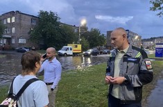Лента новостей