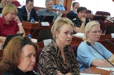 Лента новостей