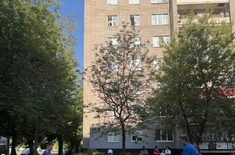 Лента новостей