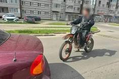 Лента новостей