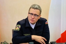 Лента новостей