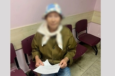 Лента новостей