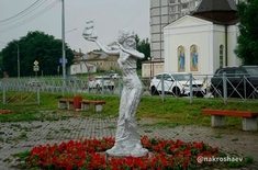 Лента новостей