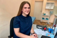 Лента новостей