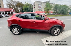 Лента новостей