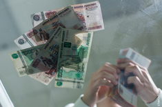 Лента новостей