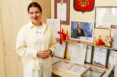Лента новостей