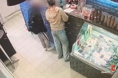 Лента новостей