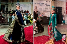 Лента новостей