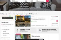 Лента новостей