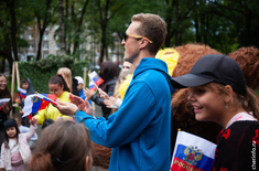 Лента новостей