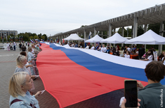 Лента новостей