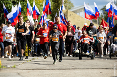 Лента новостей